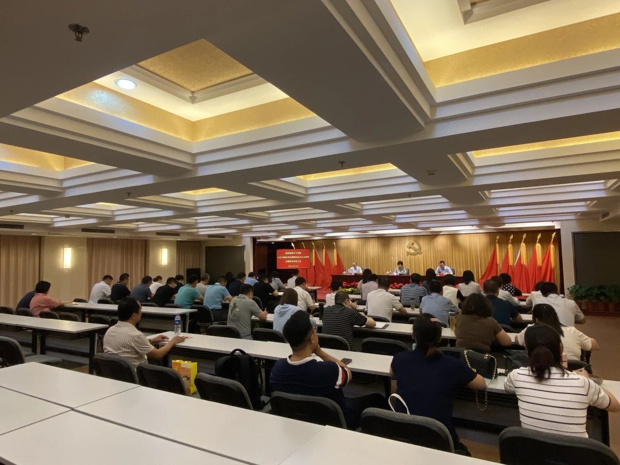 利和集团召开学习贯彻习近平新时代中国特色社会主义思想主题教育总结大会